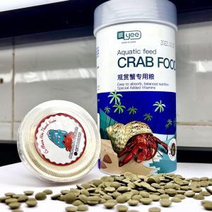 Thức ăn cho ốc mượn hồn và cua cảnh cung cấp đầy đủ chất dinh dưỡng cần thiết