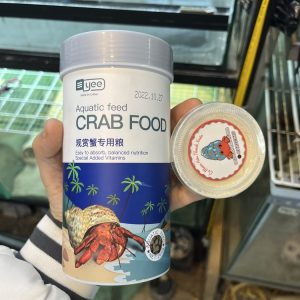 Thức ăn cho ốc mượn hồn và cua cảnh cung cấp đầy đủ chất dinh dưỡng cần thiết